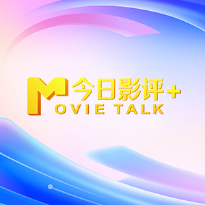 一区二区欧美视频